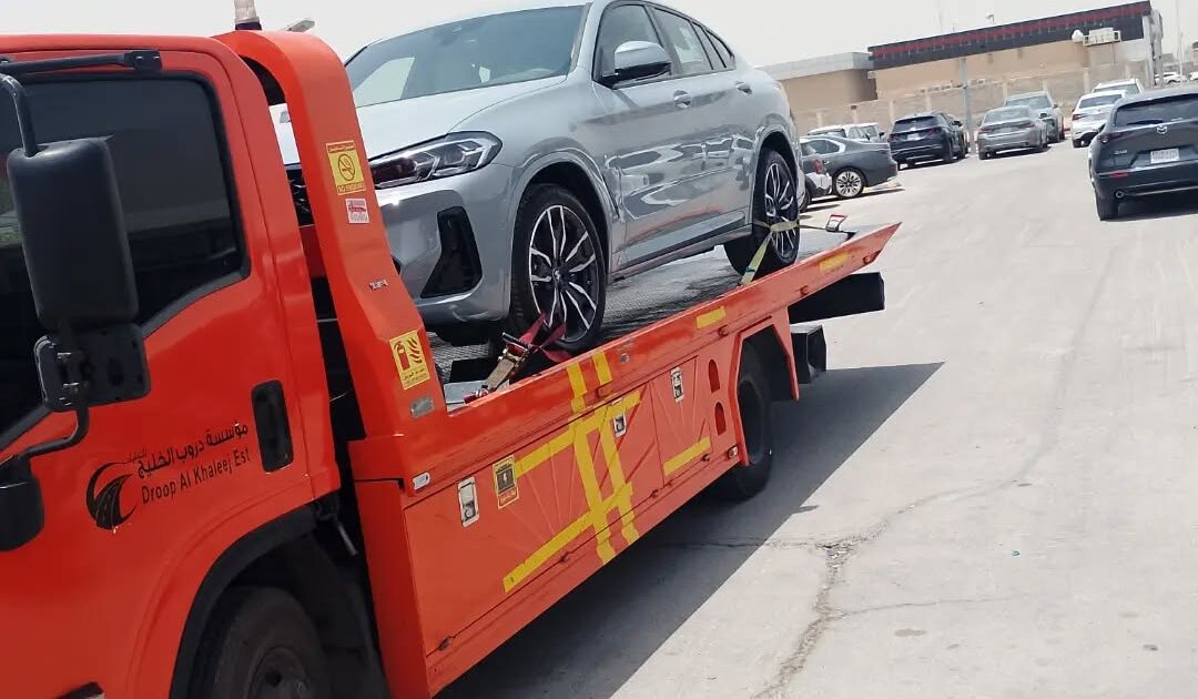 Call Now: 966535750969