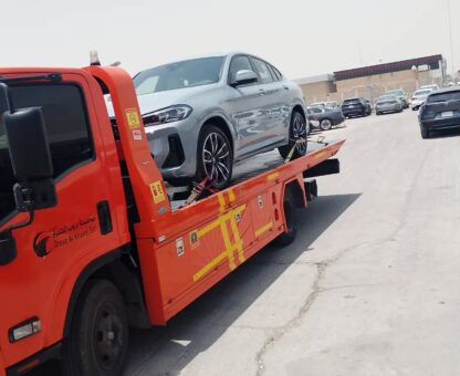 Call Now: 966535750969