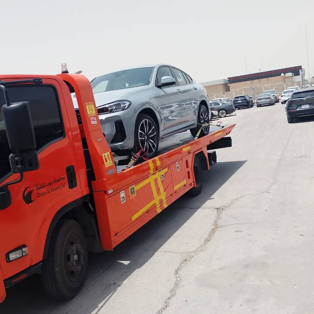 Call Now: 966535750969