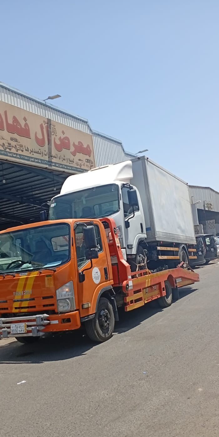 WhatsApp Image 2026-02-01 at 12.17.20 AM