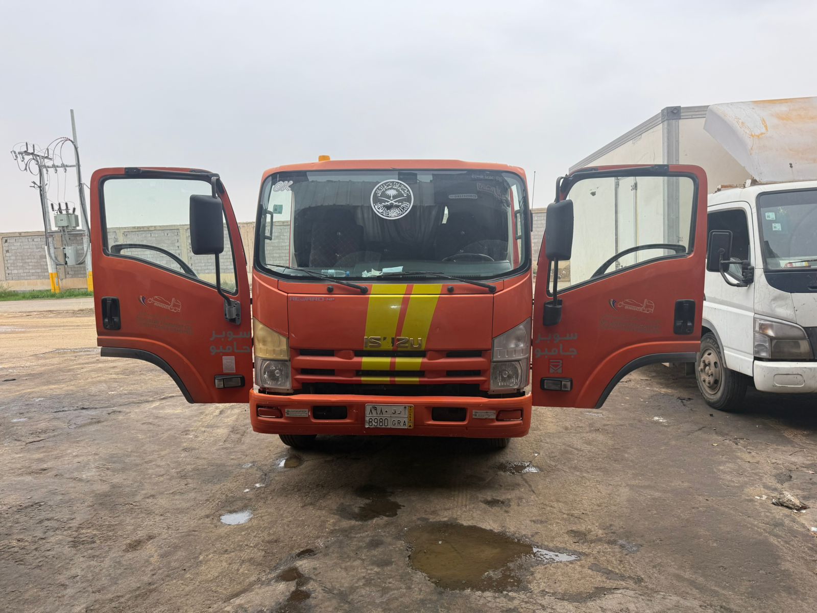 WhatsApp Image 2026-02-14 at 5.35.48 PM