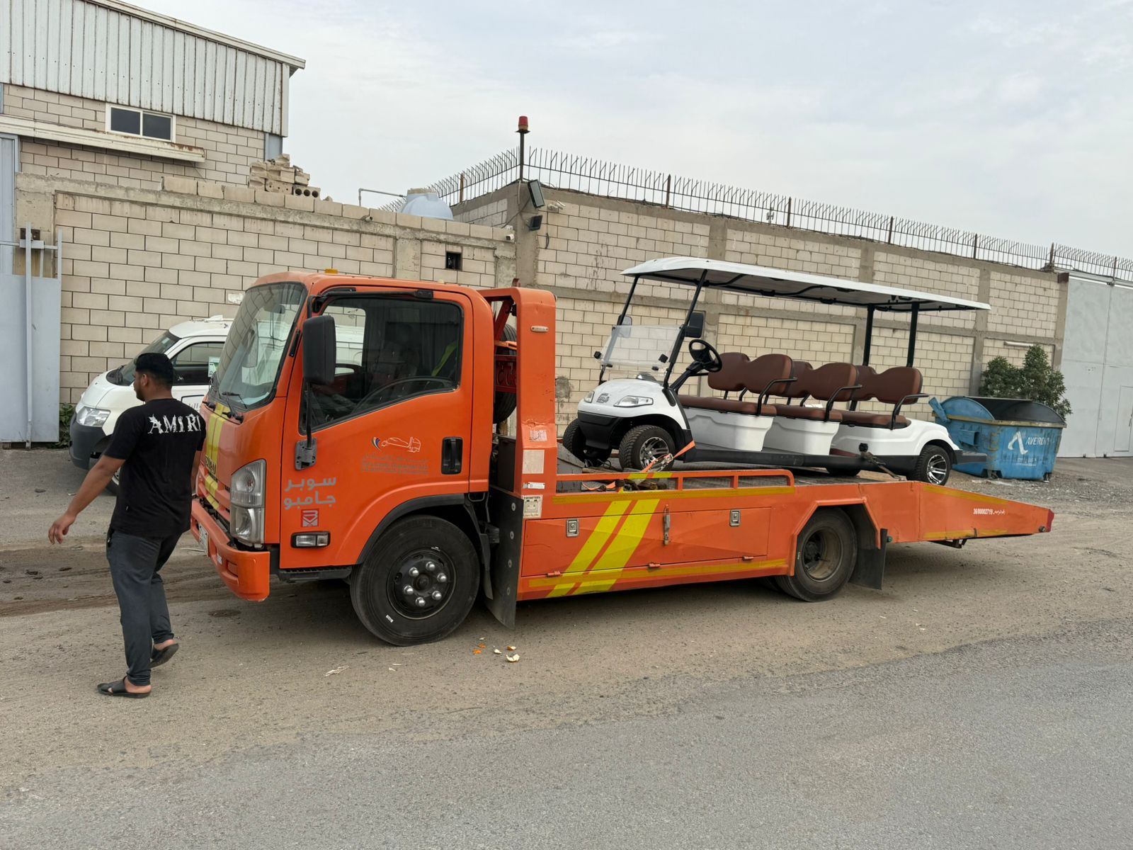 WhatsApp Image 2026-02-14 at 5.35.49 PM (1)