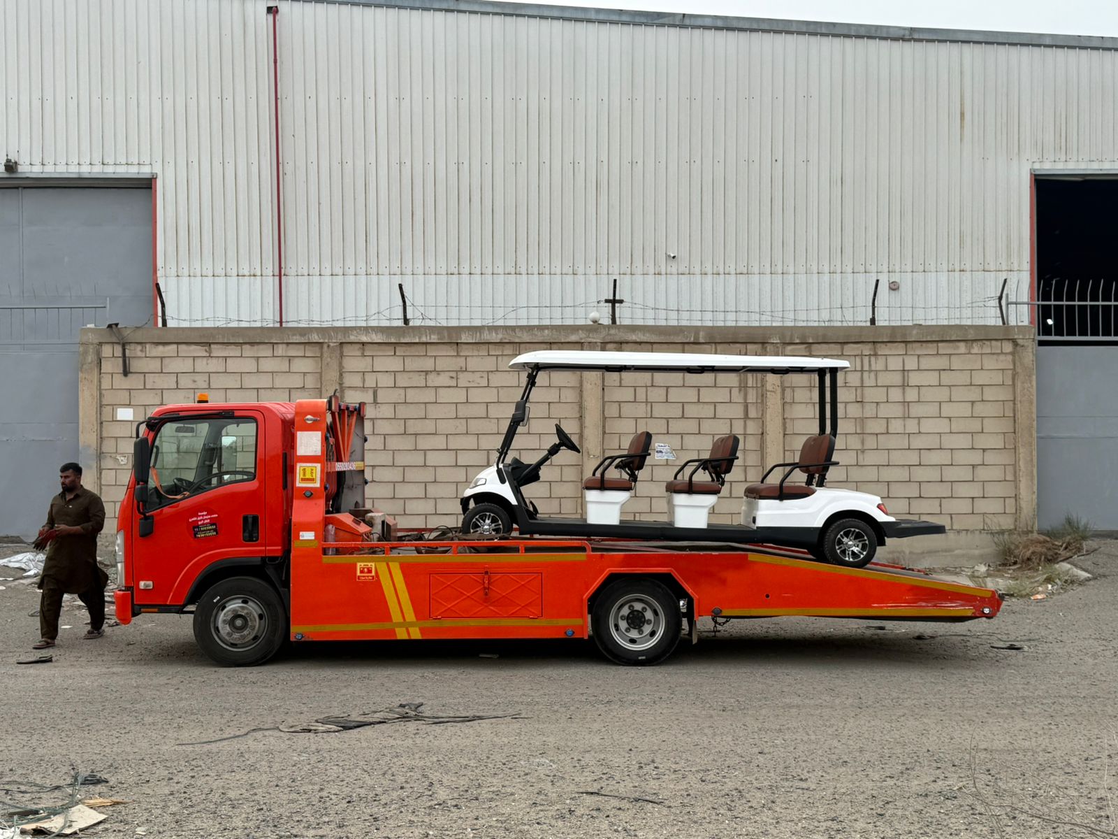 WhatsApp Image 2026-02-14 at 5.35.50 PM (1)