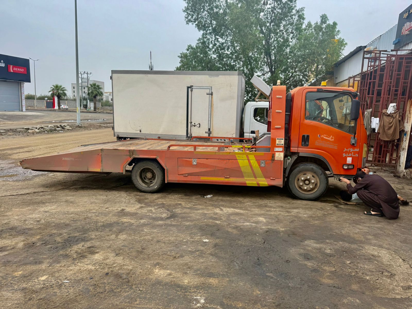 WhatsApp Image 2026-02-14 at 5.35.51 PM (3)