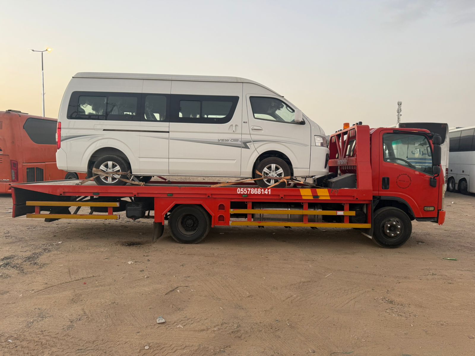 WhatsApp Image 2026-02-14 at 5.35.52 PM (1)