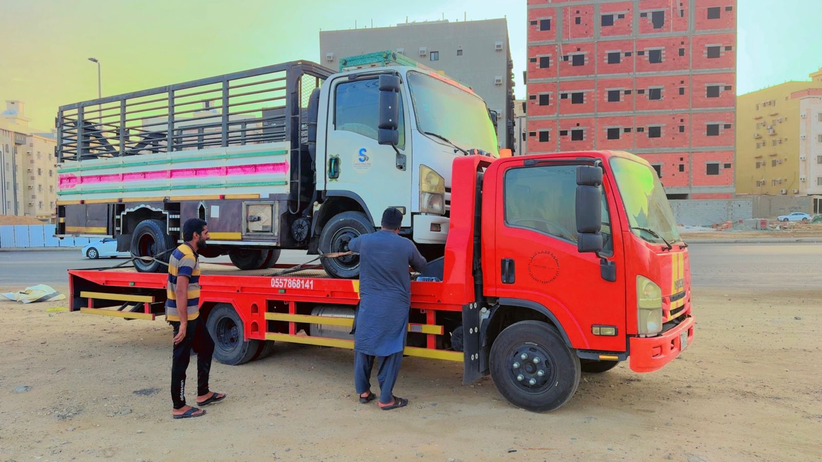 WhatsApp Image 2026-02-14 at 5.35.53 PM (2)